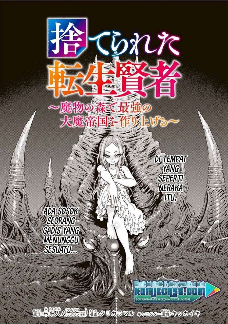 Chapter 49 - halaman 2