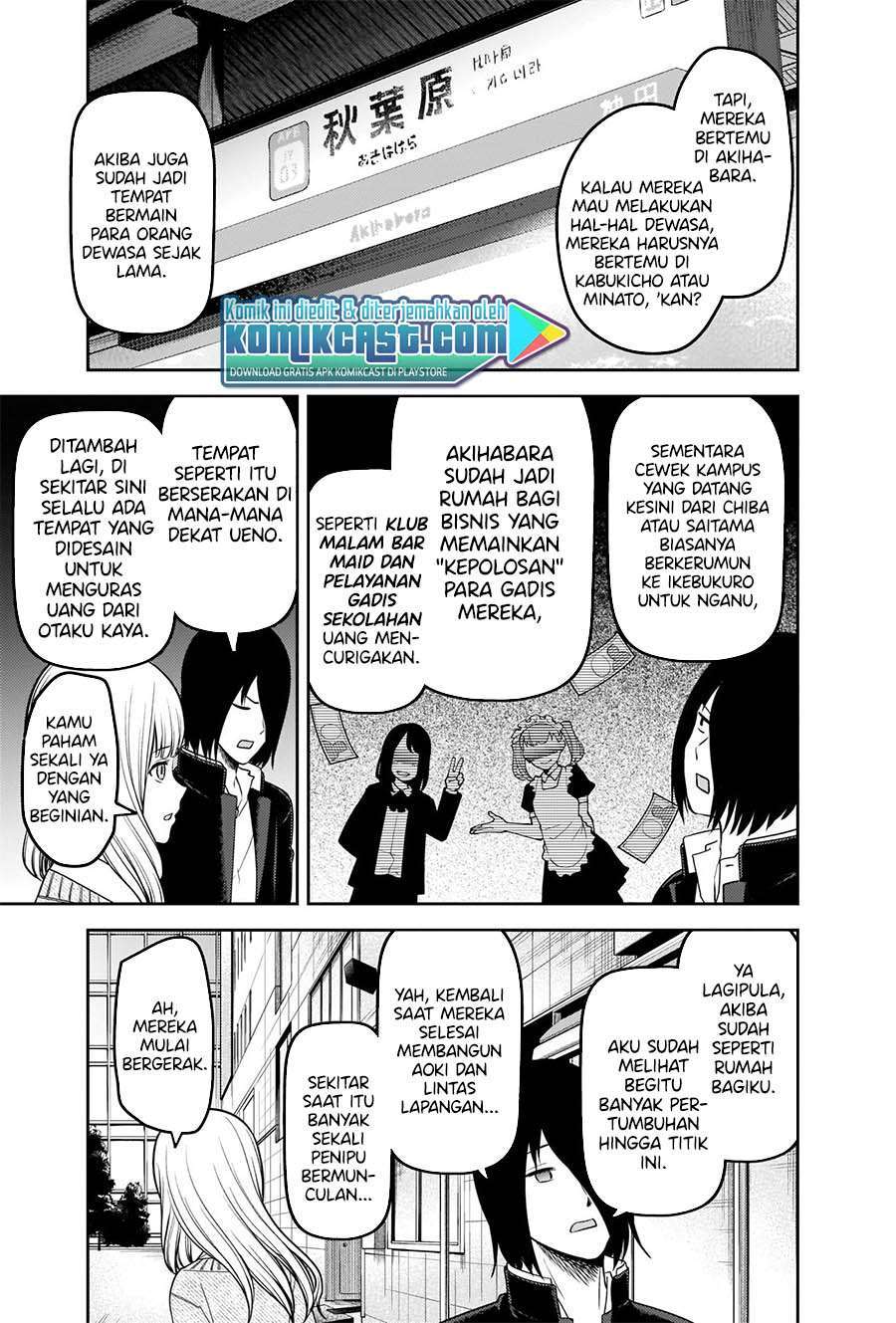 Chapter 230 - halaman 12