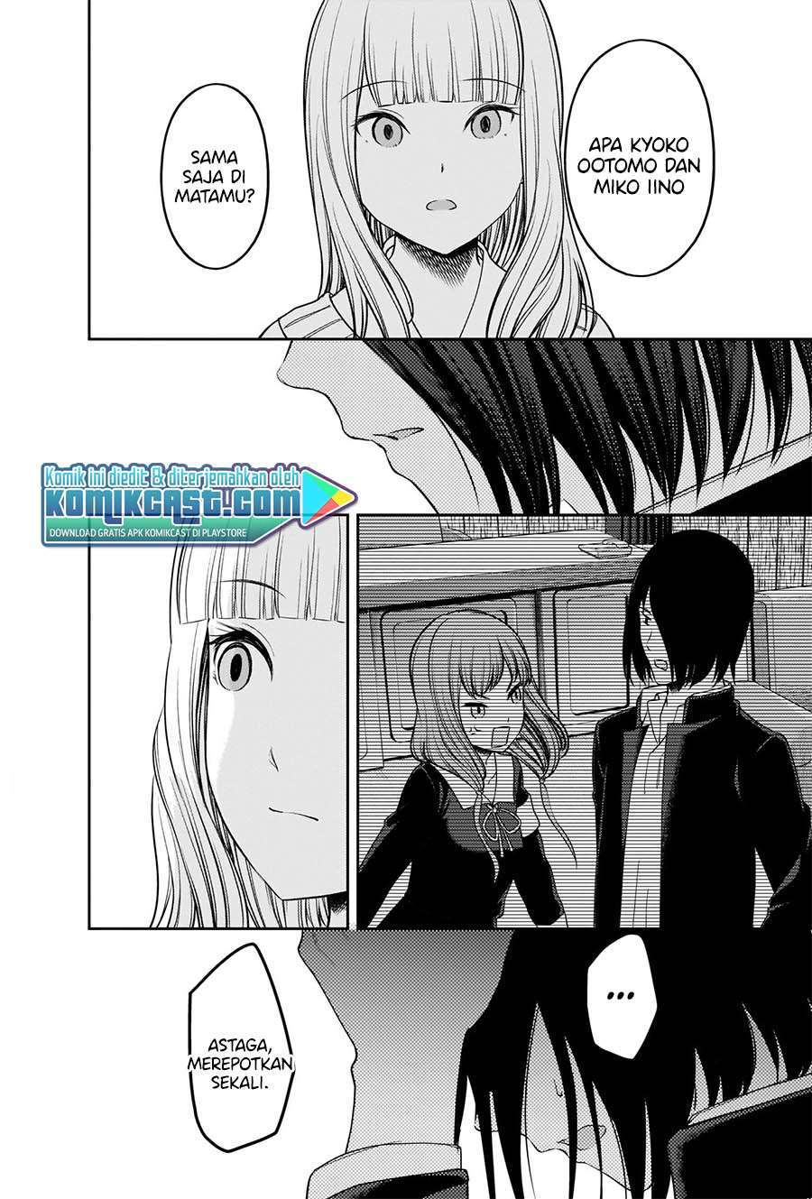 Chapter 230 - halaman 15