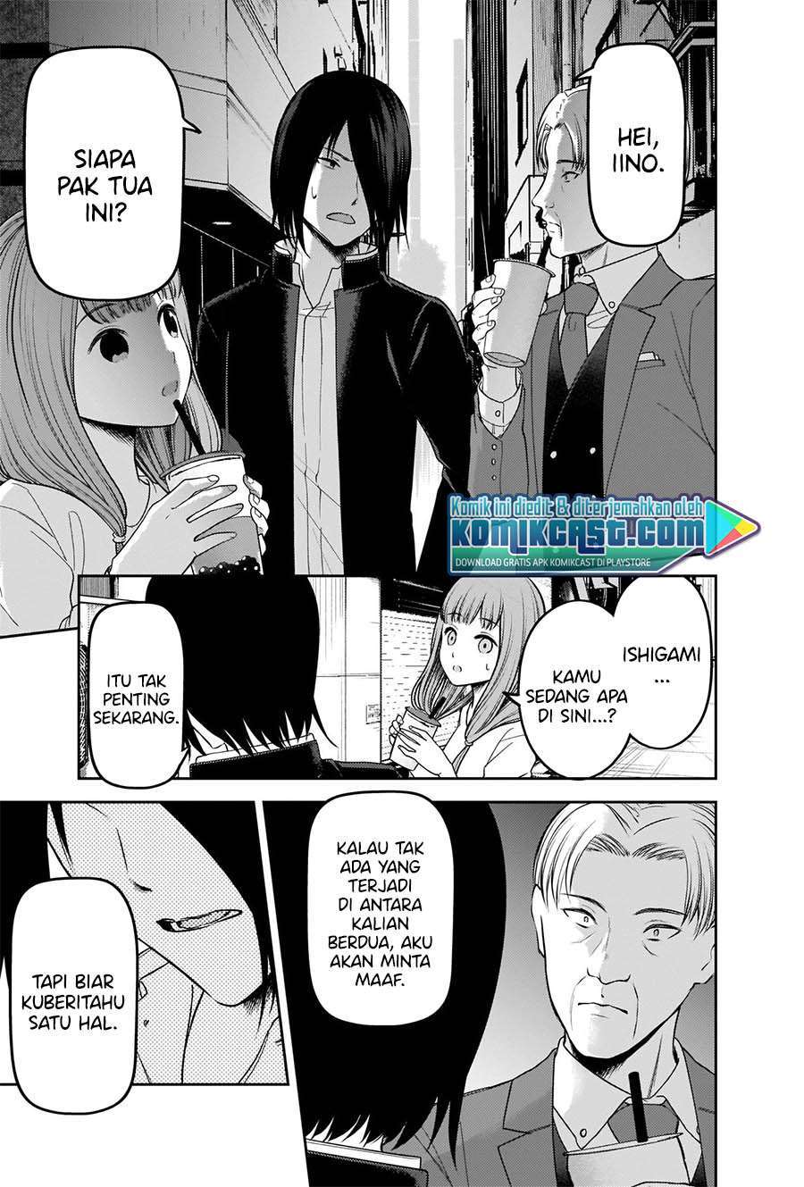 Chapter 230 - halaman 16