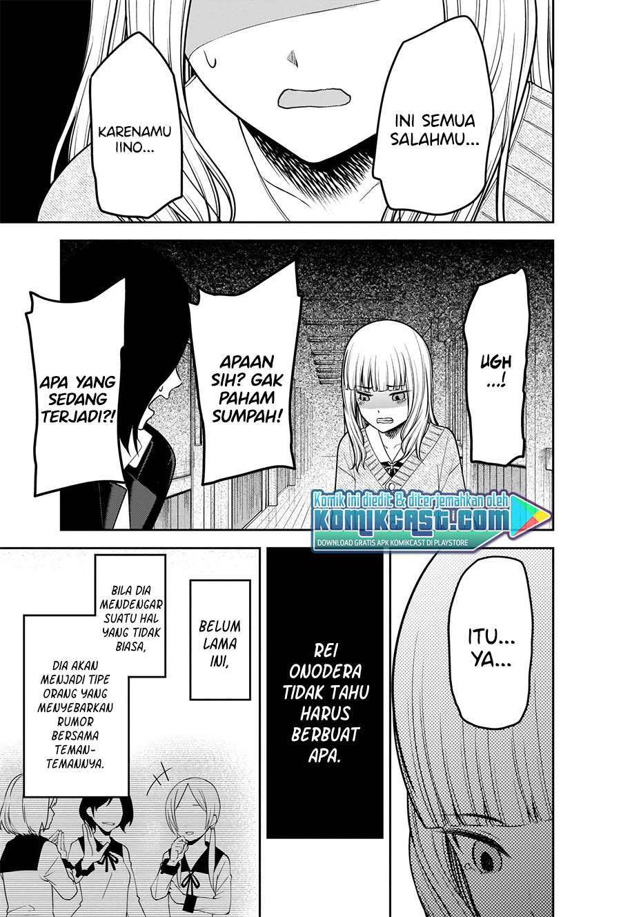 Chapter 230 - halaman 4
