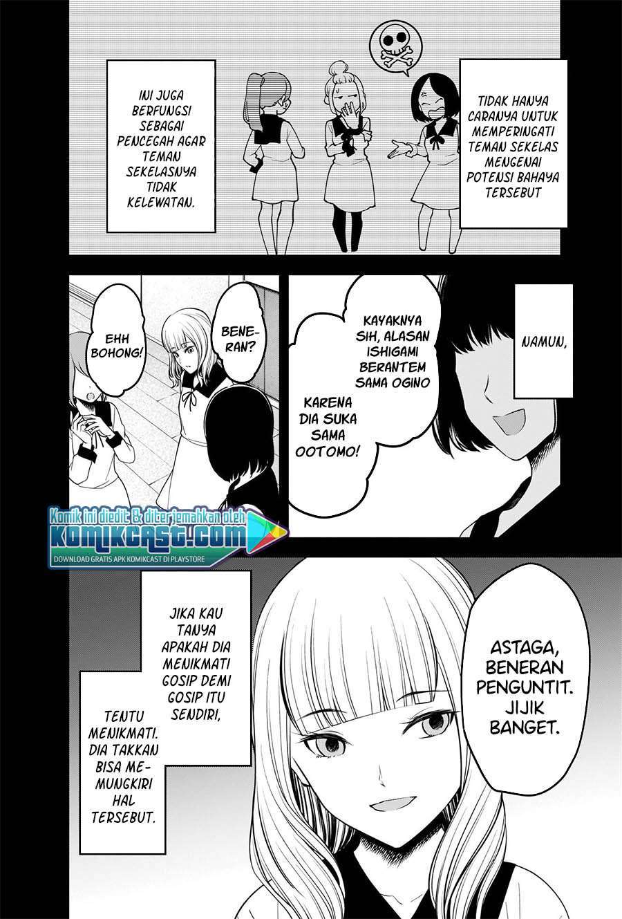 Chapter 230 - halaman 5