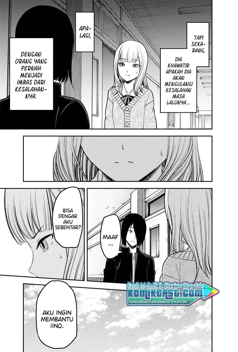 Chapter 230 - halaman 6