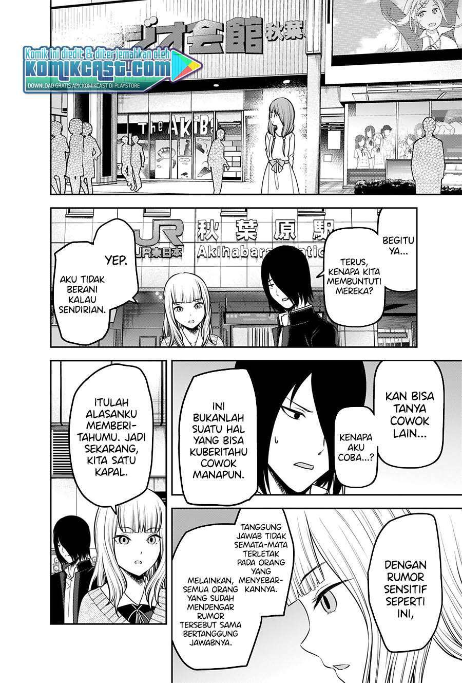 Chapter 230 - halaman 9