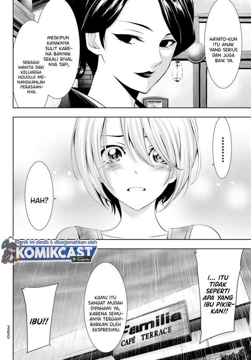 Chapter 20 - halaman 14