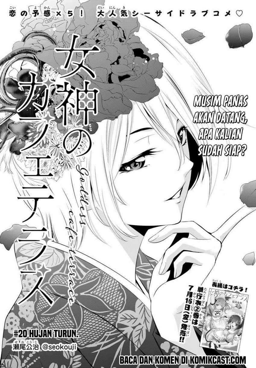 Chapter 20 - halaman 3
