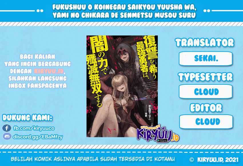 Chapter 37 - halaman 2