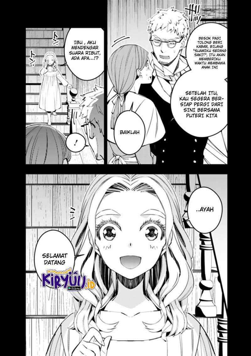 Chapter 37 - halaman 18