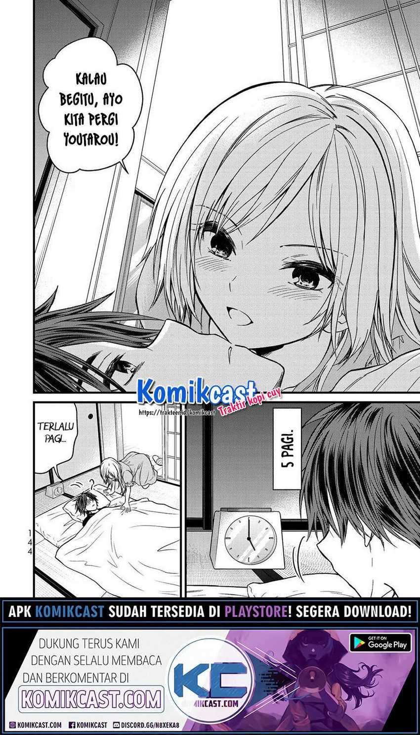 Chapter 52 - halaman 17