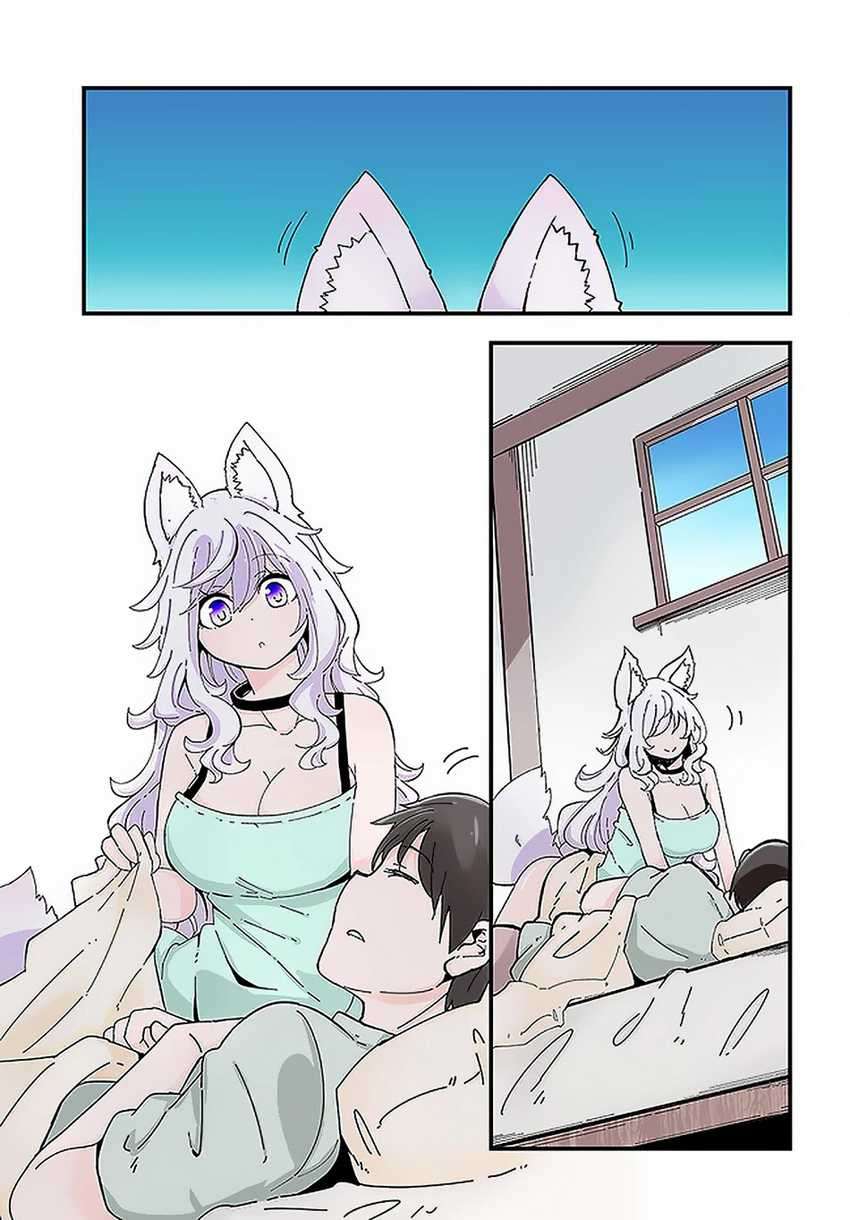 Chapter 37 - halaman 3