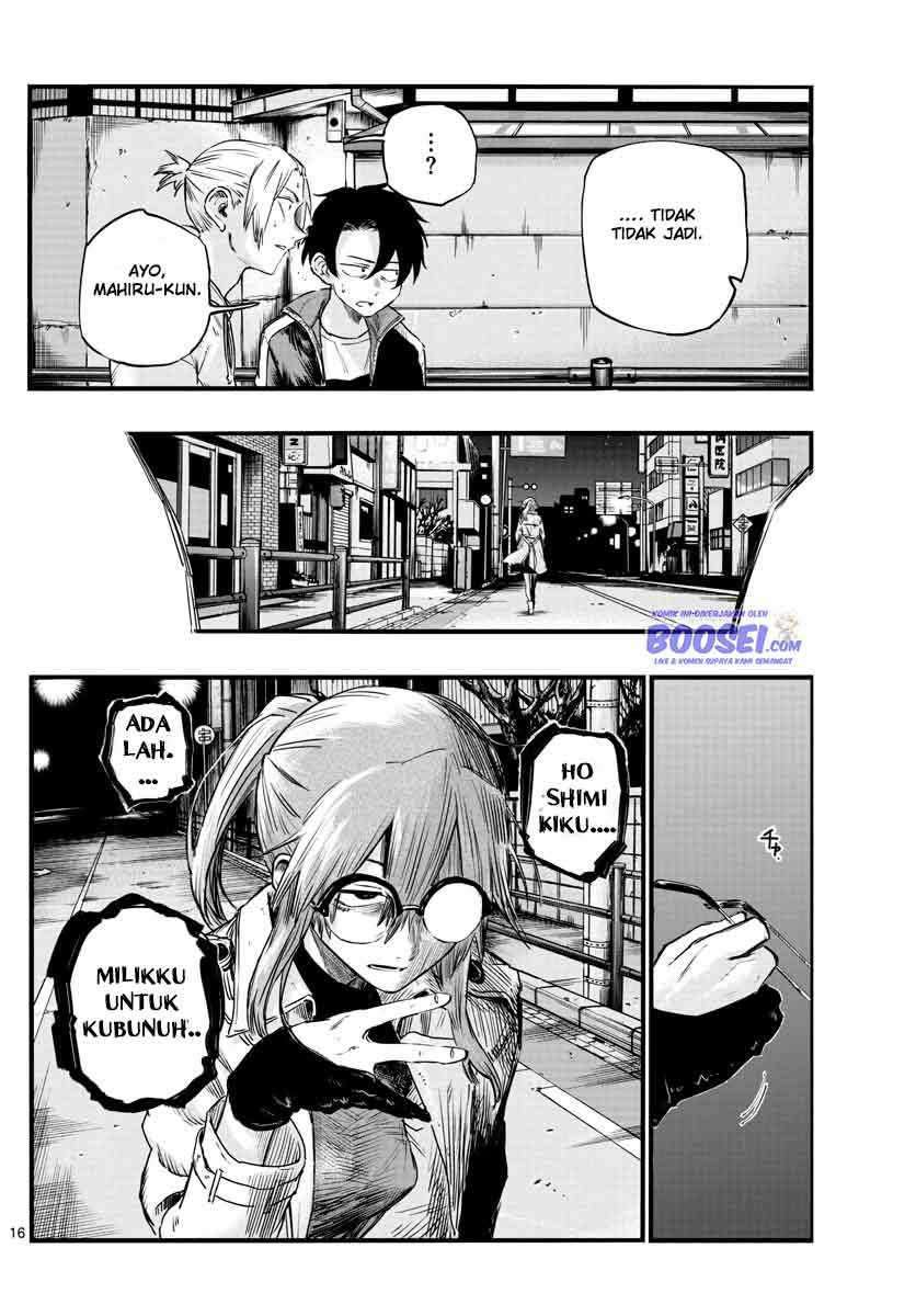 Chapter 55 - halaman 19