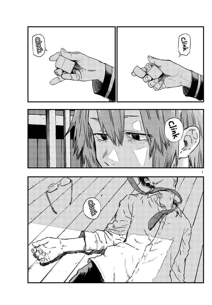 Chapter 55 - halaman 4