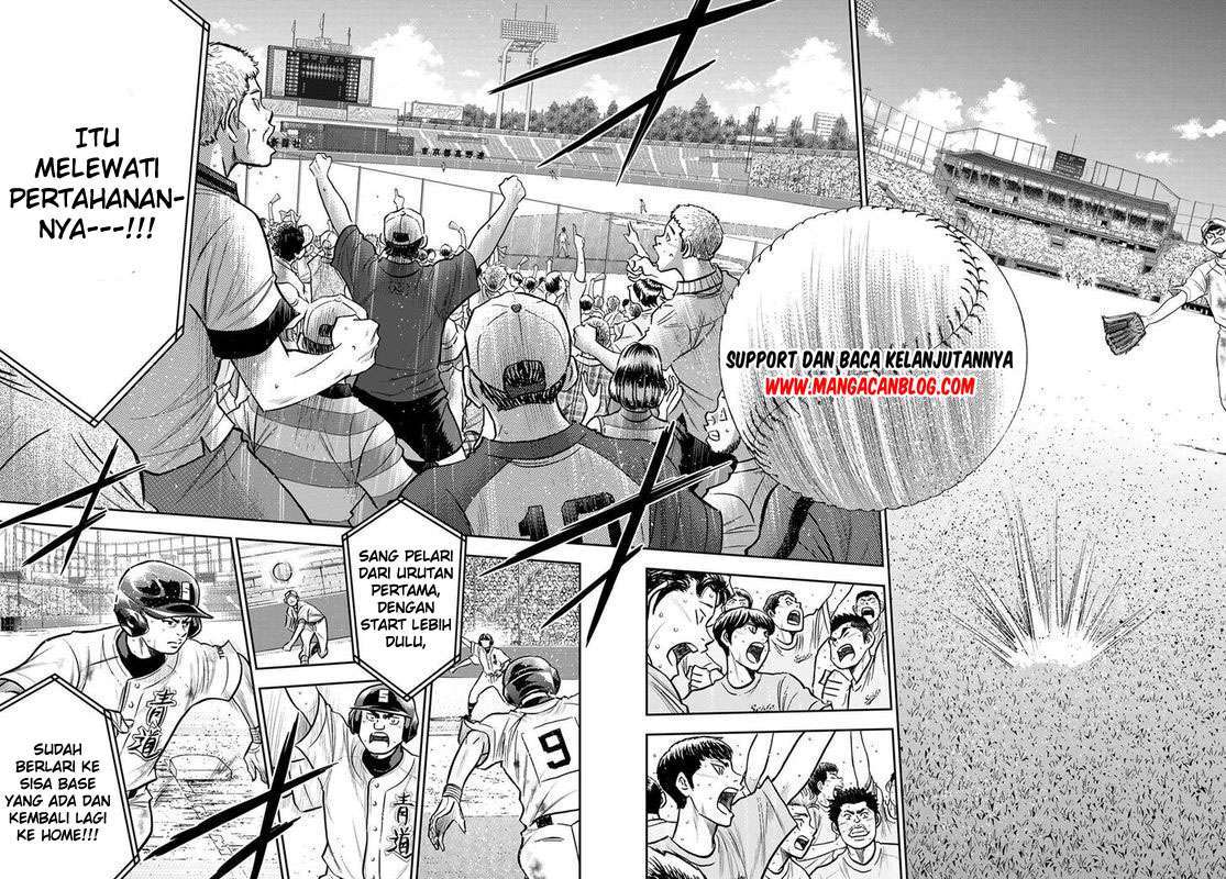 Chapter 250 - halaman 12