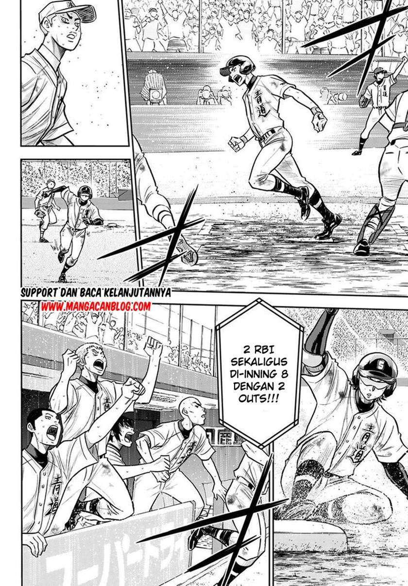 Chapter 250 - halaman 13