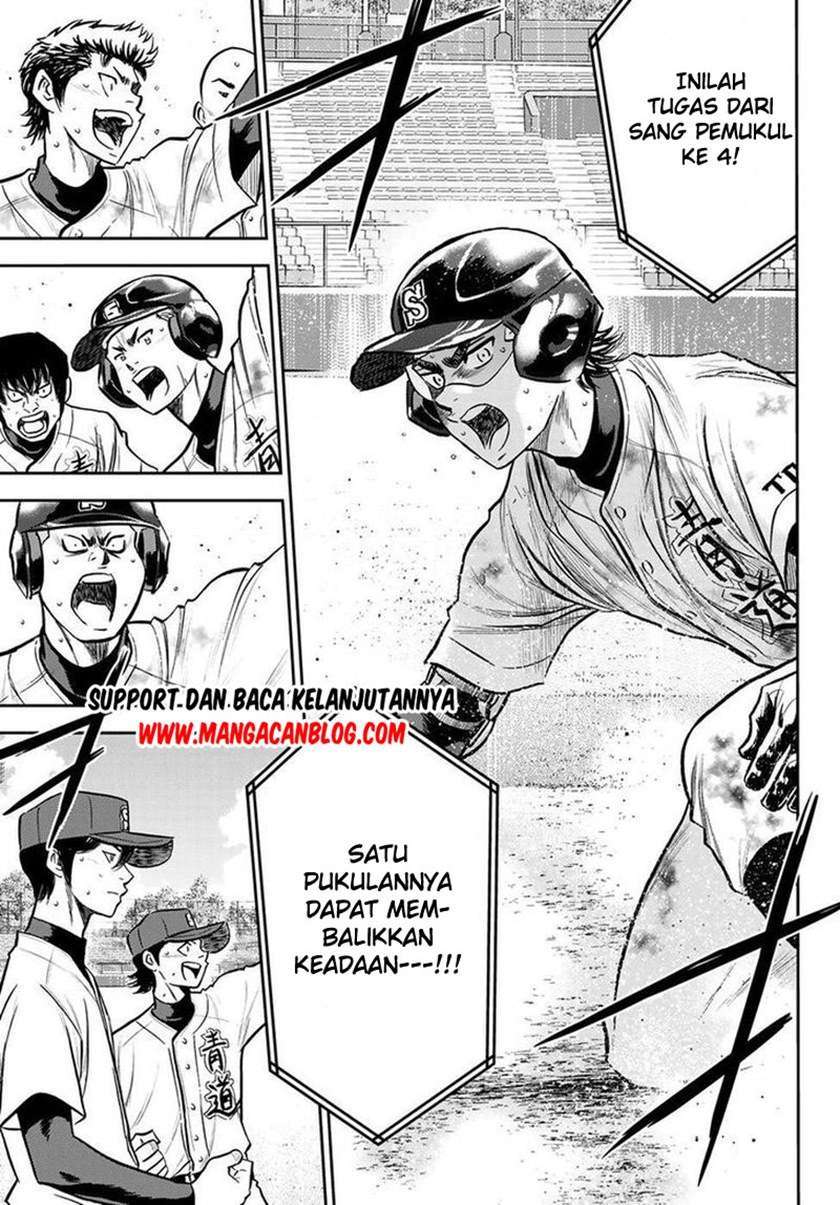 Chapter 250 - halaman 14