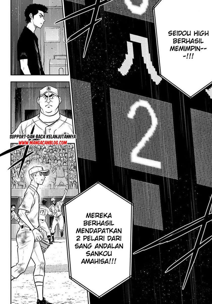 Chapter 250 - halaman 15