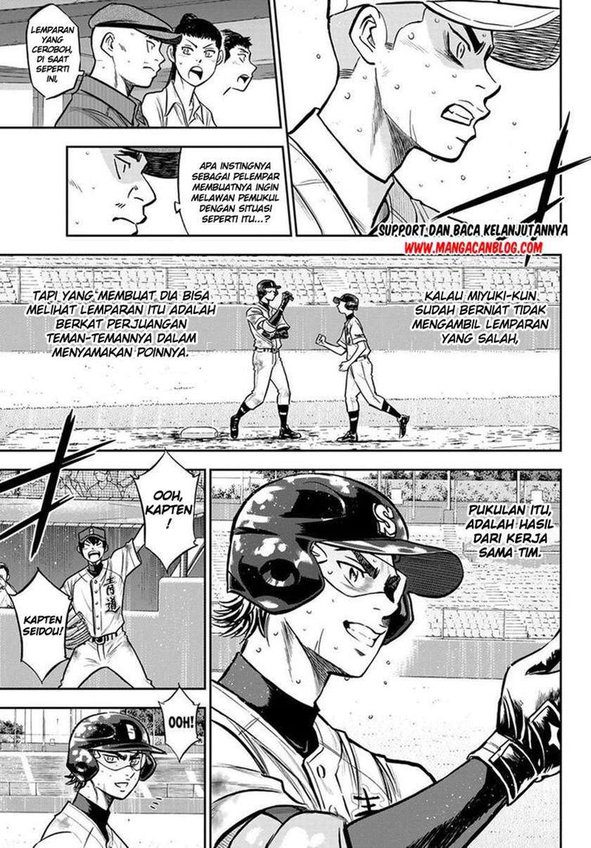 Chapter 250 - halaman 16