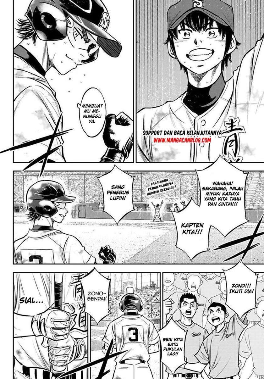 Chapter 250 - halaman 17
