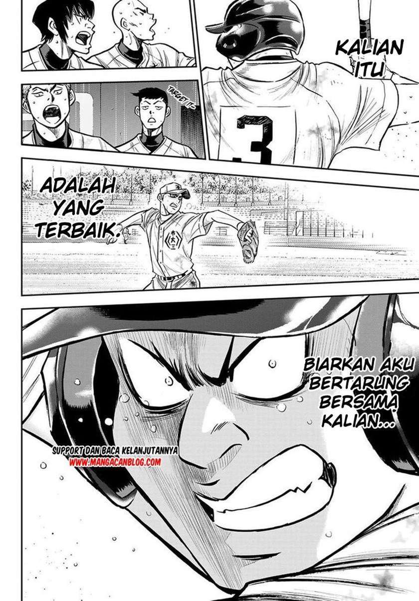 Chapter 250 - halaman 19