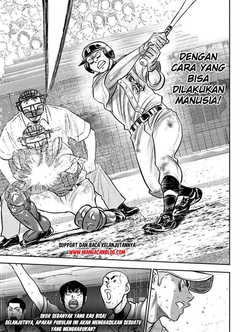 Chapter 250 - halaman 20