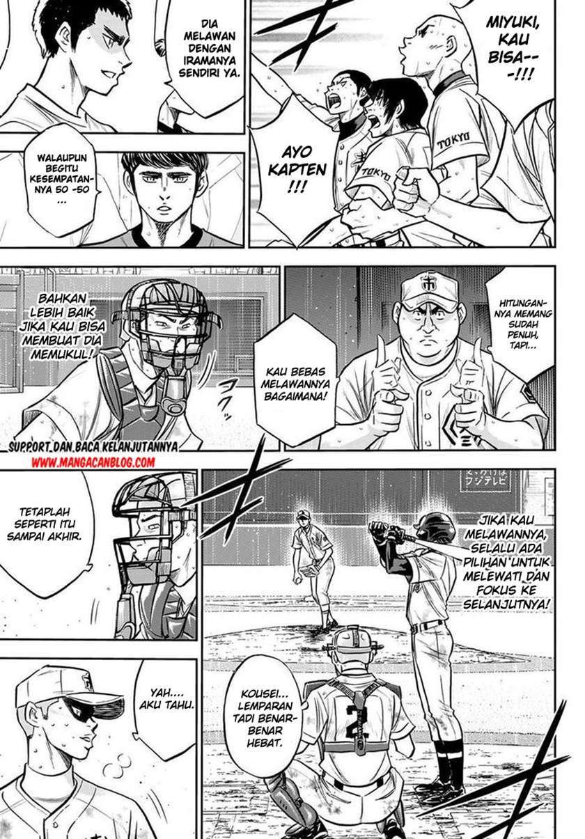 Chapter 250 - halaman 4