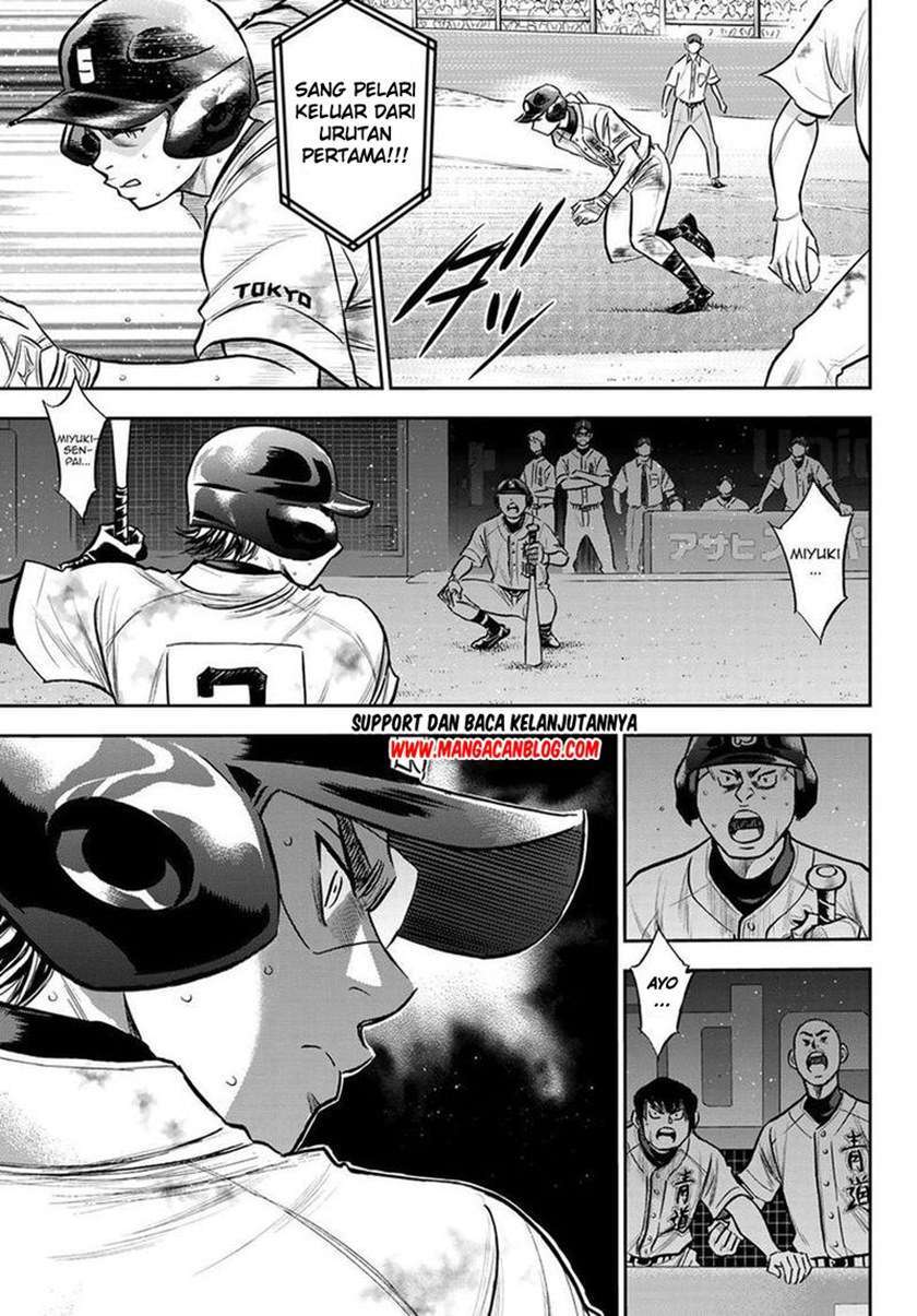 Chapter 250 - halaman 6