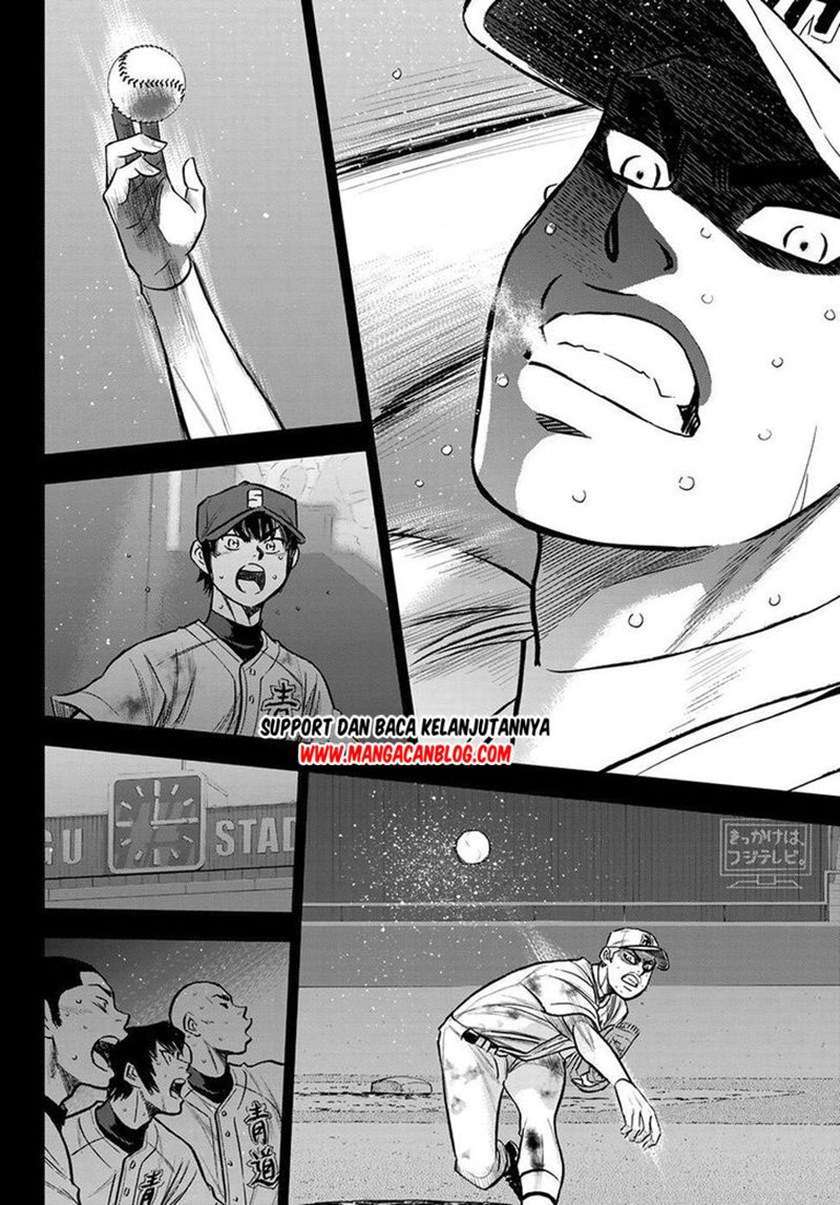 Chapter 250 - halaman 7