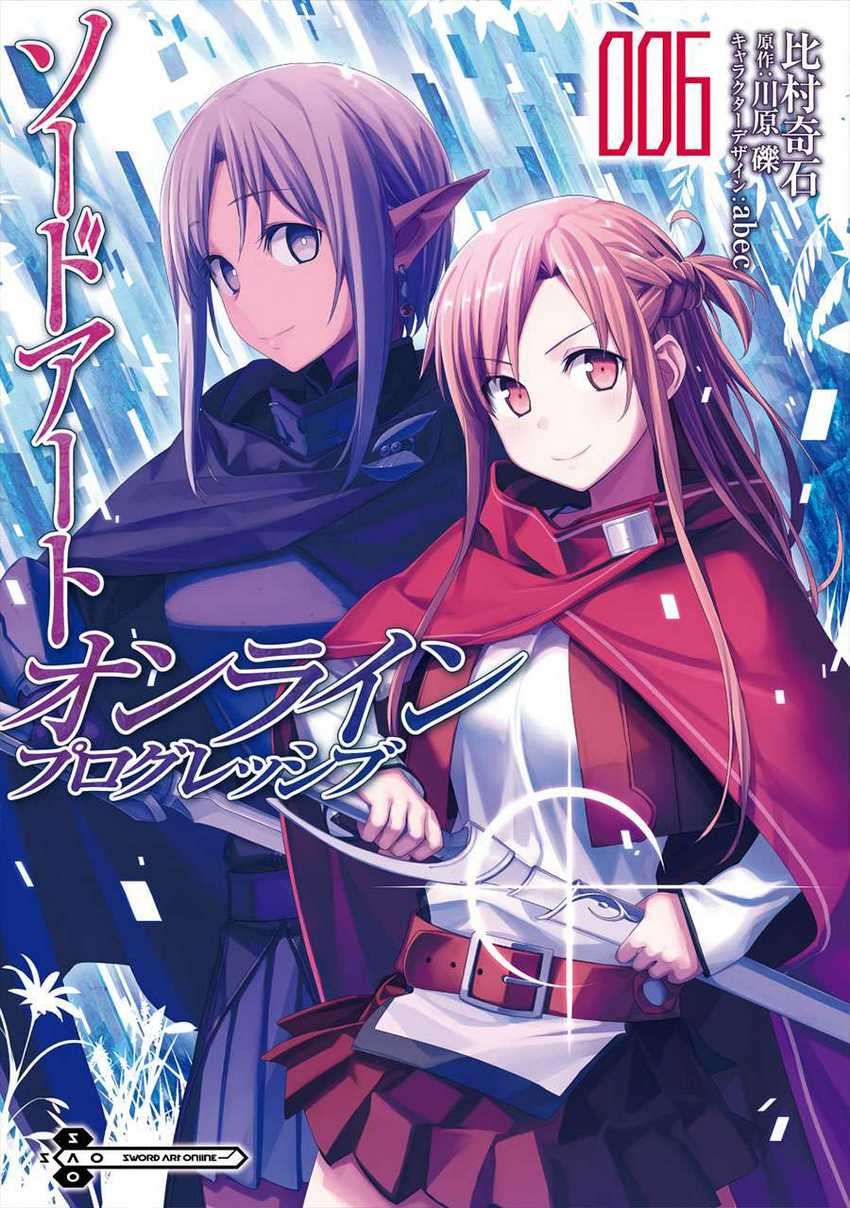 Chapter 43 - halaman 44