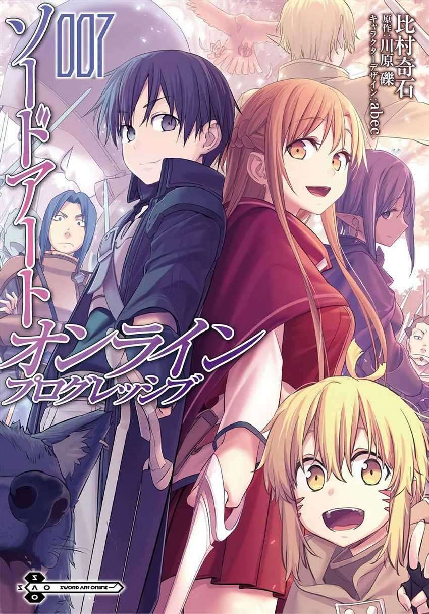 Chapter 43 - halaman 45