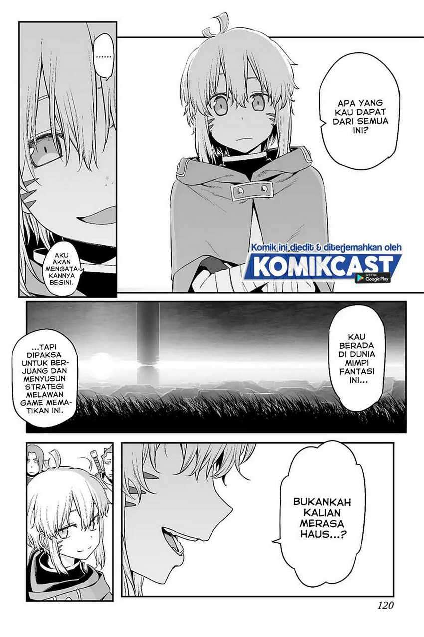 Chapter 42 - halaman 20
