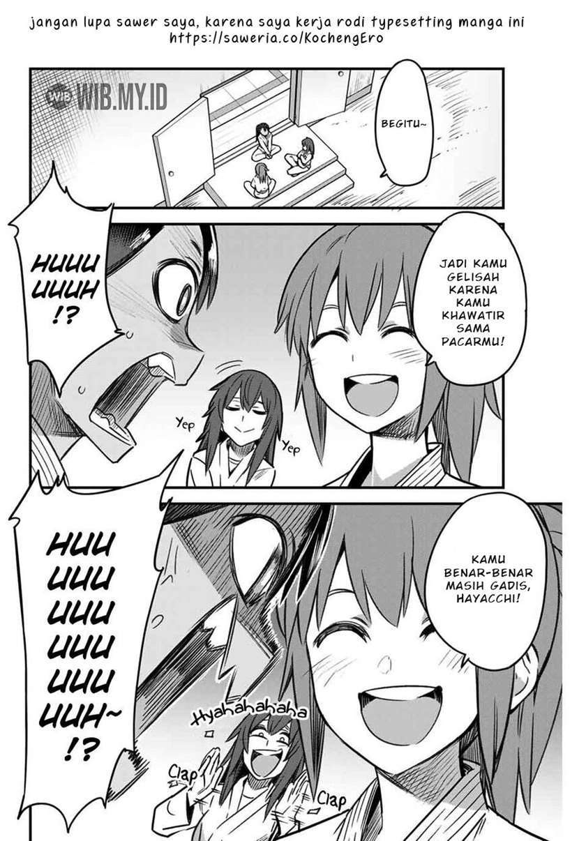 Chapter 84 - halaman 14
