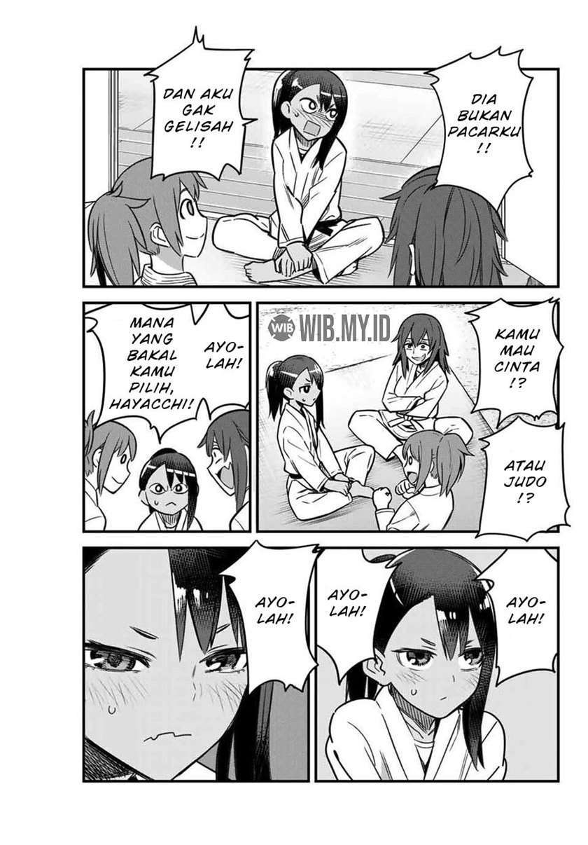 Chapter 84 - halaman 15