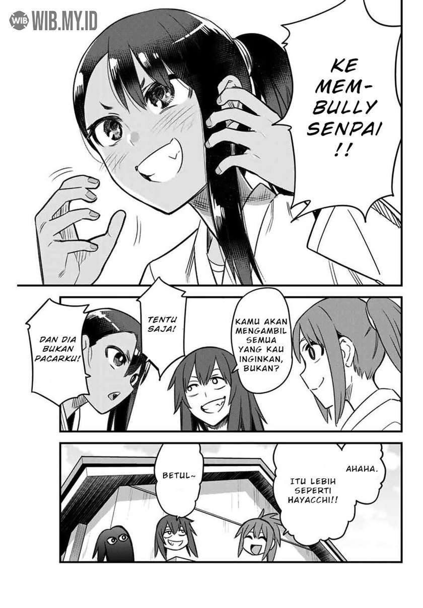 Chapter 84 - halaman 17