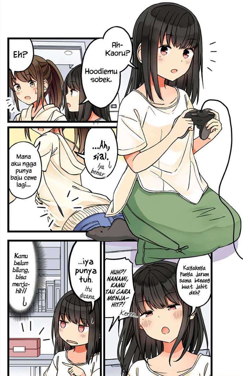 Chapter 54 - halaman 3