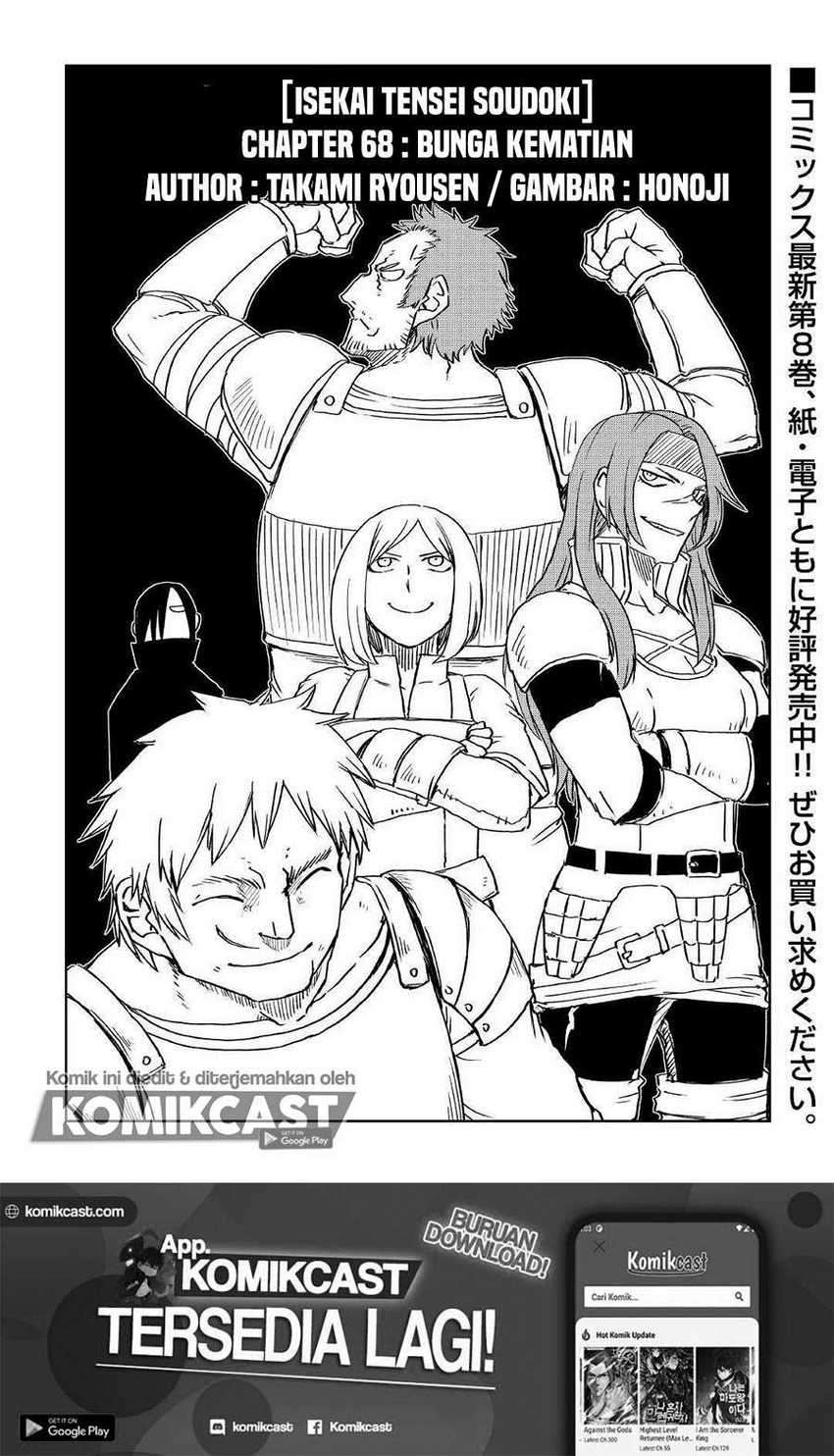 Chapter 68 - halaman 3