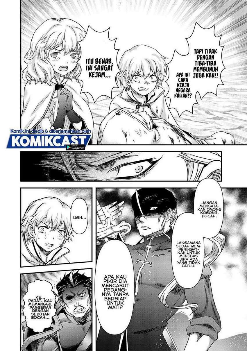 Chapter 46 - halaman 14