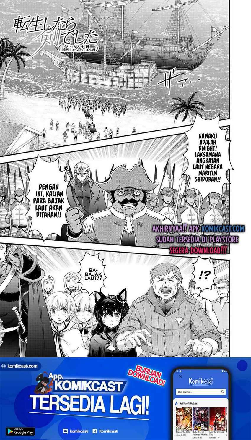 Chapter 46 - halaman 3