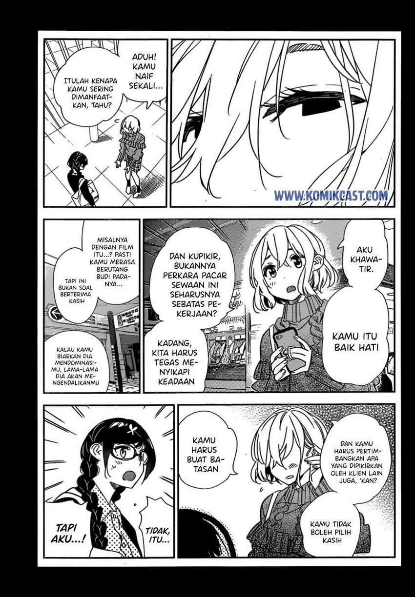 Chapter 195 - halaman 17
