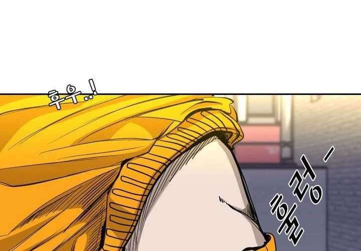 Chapter 188 - halaman 55