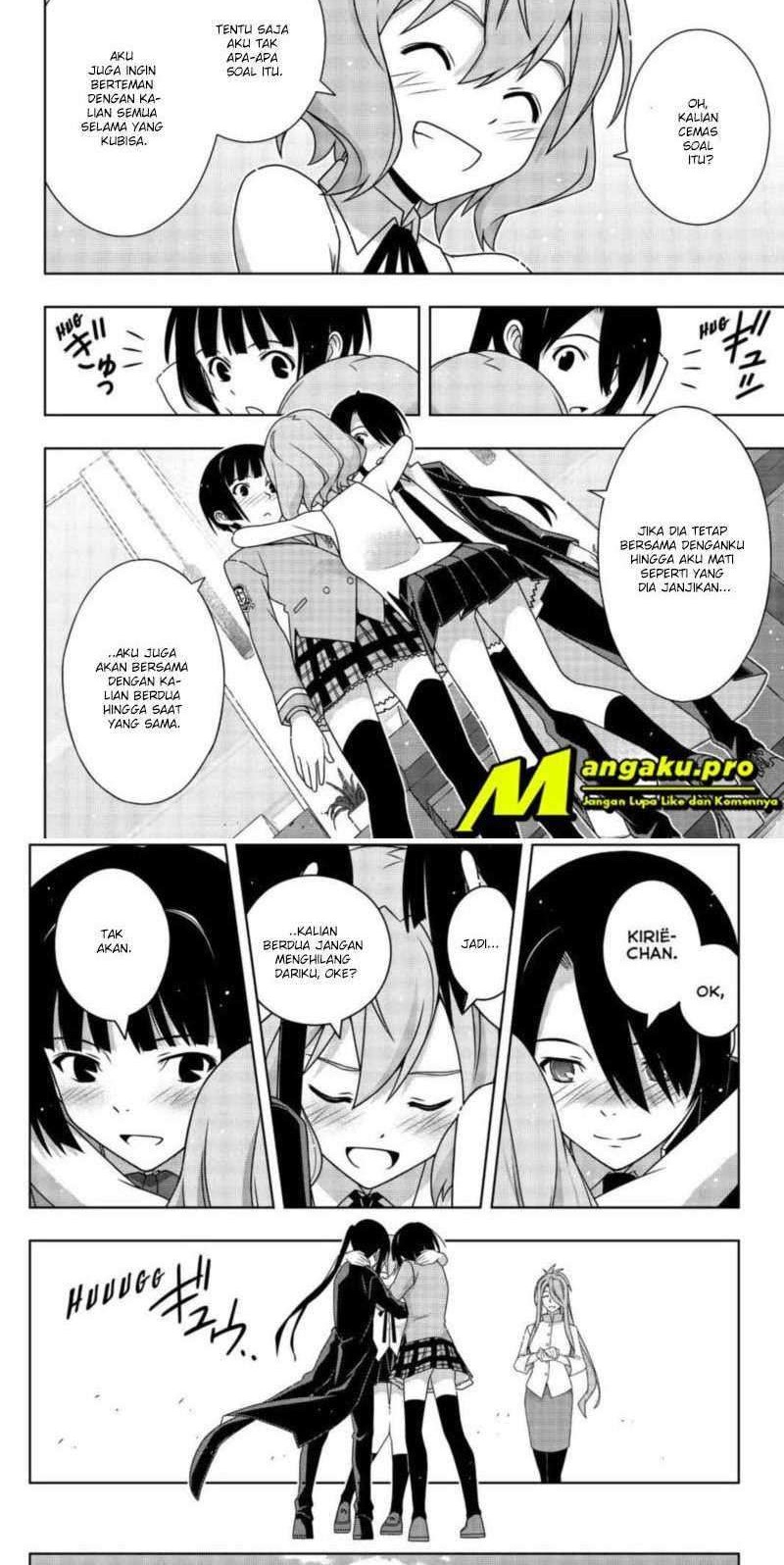 Chapter 185.1 - halaman 7