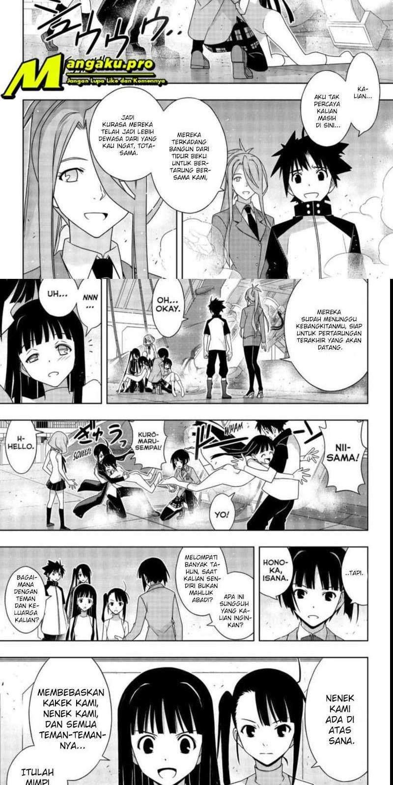Chapter 185.1 - halaman 13
