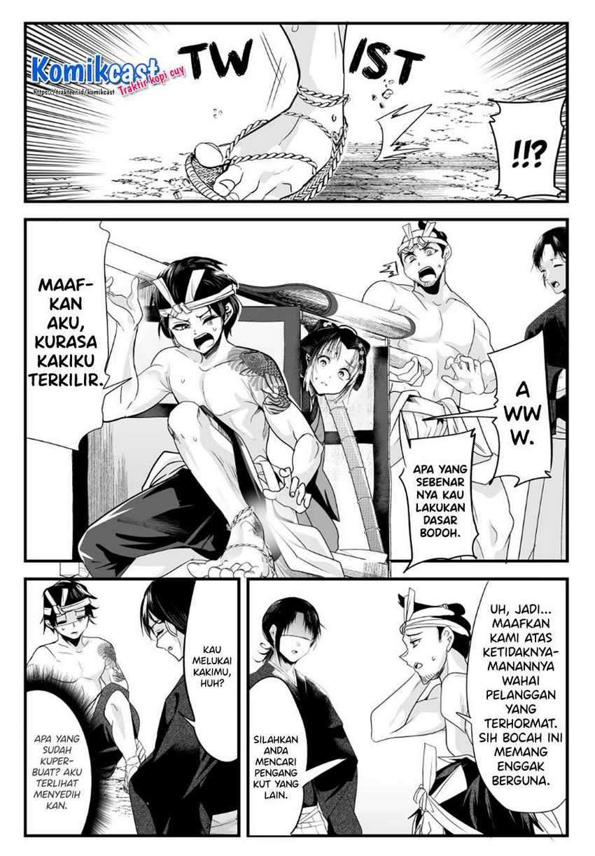 Chapter 41 - halaman 4