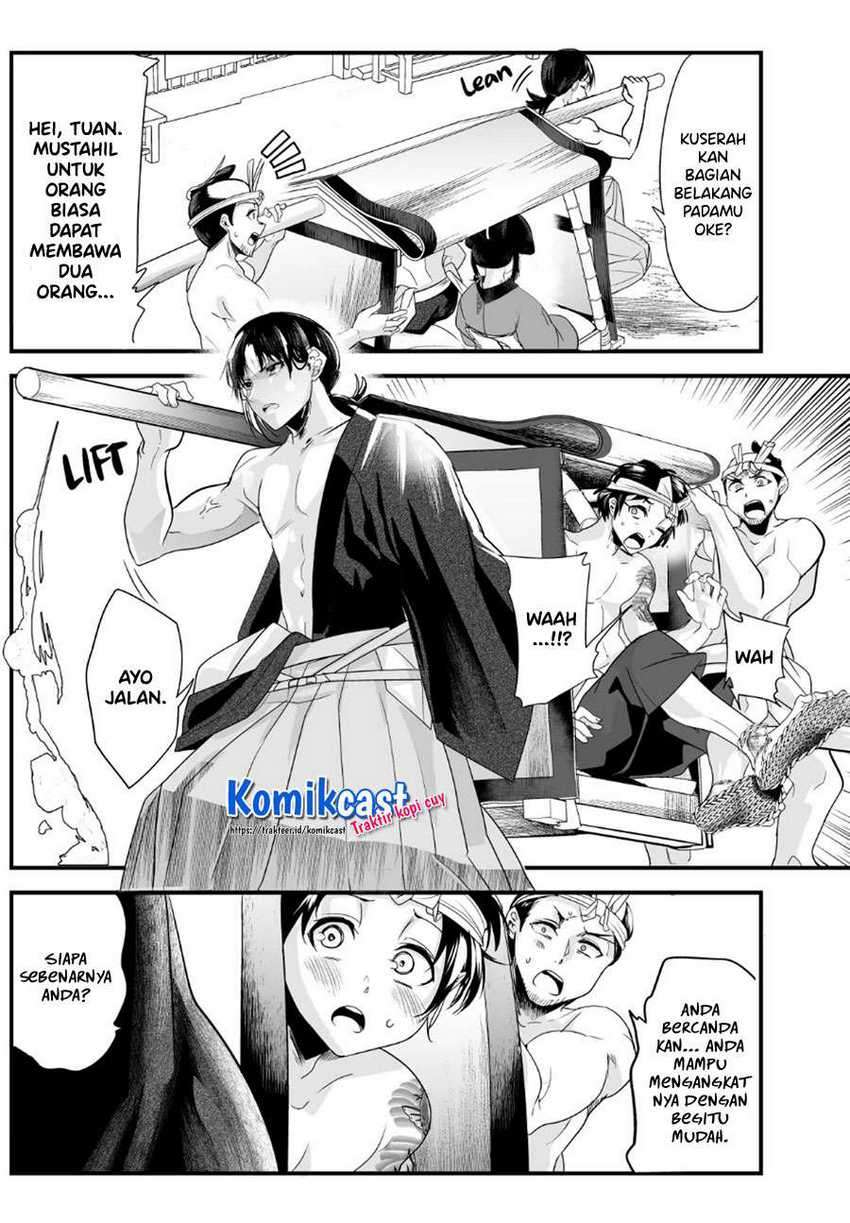 Chapter 41 - halaman 6