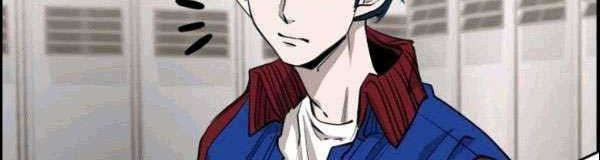 Chapter 193 - halaman 29