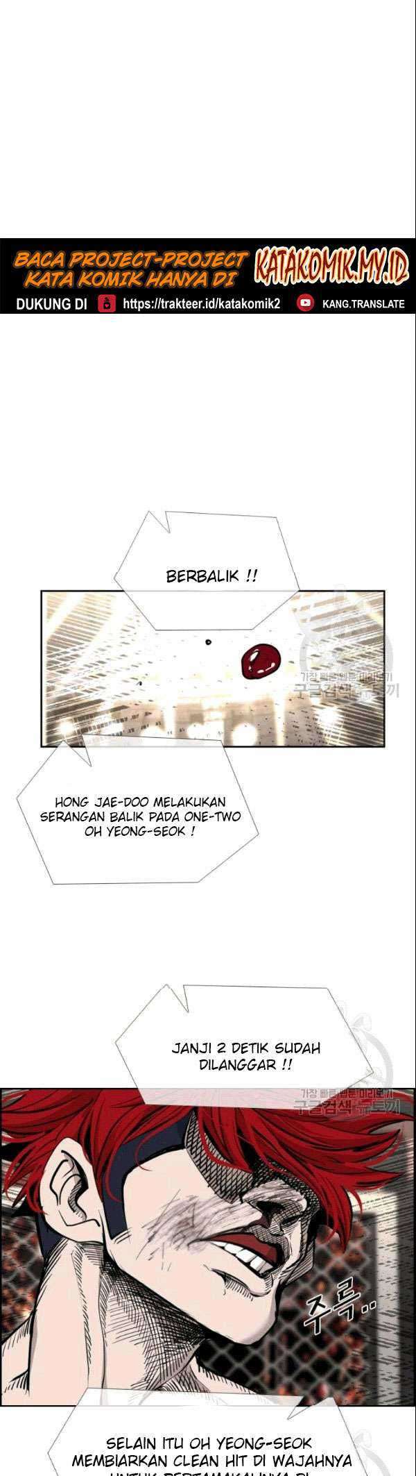 Chapter 193 - halaman 42