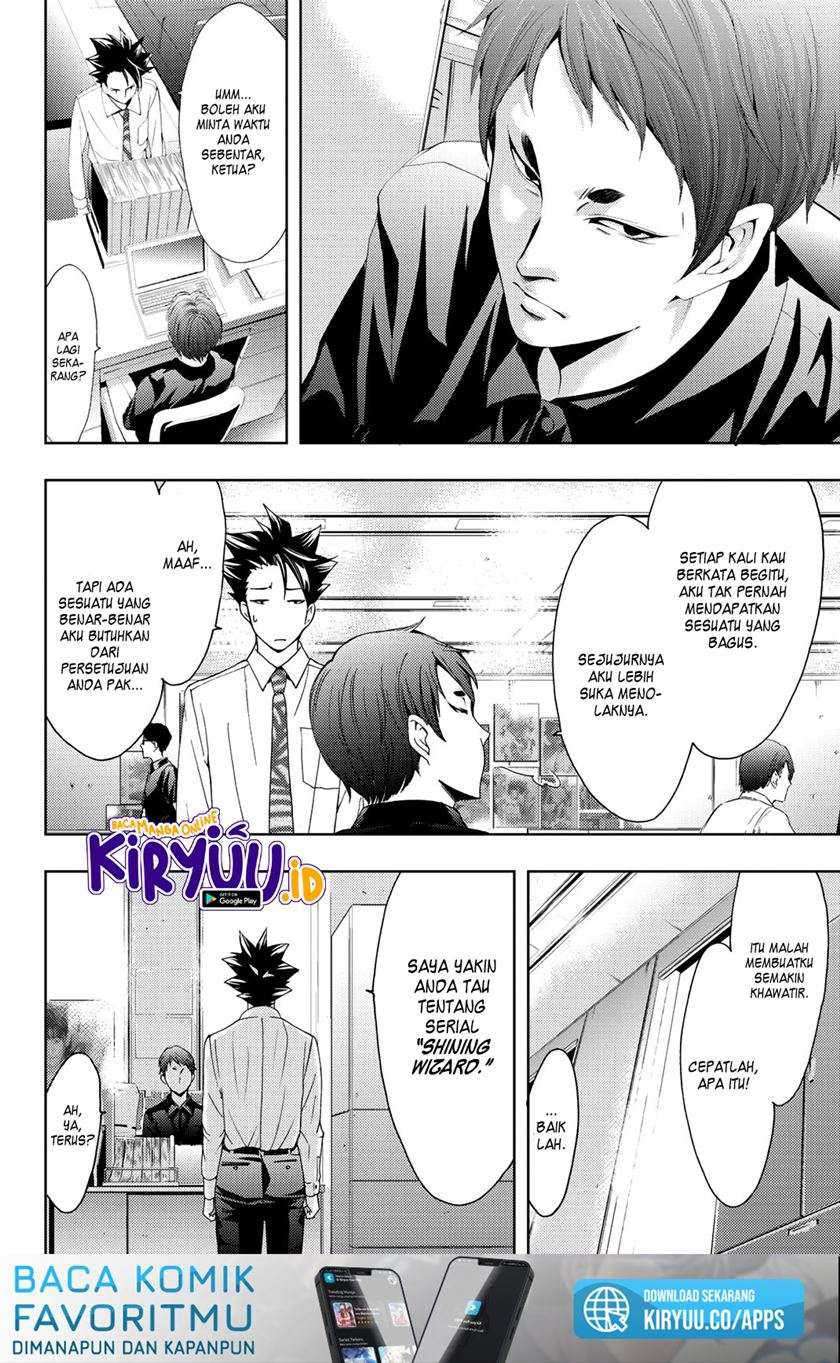 Chapter 66 - halaman 16