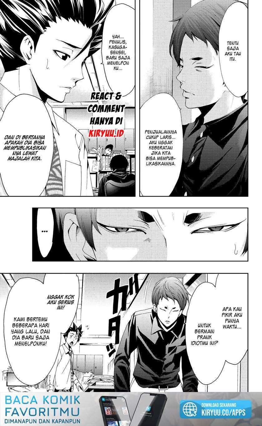 Chapter 66 - halaman 17