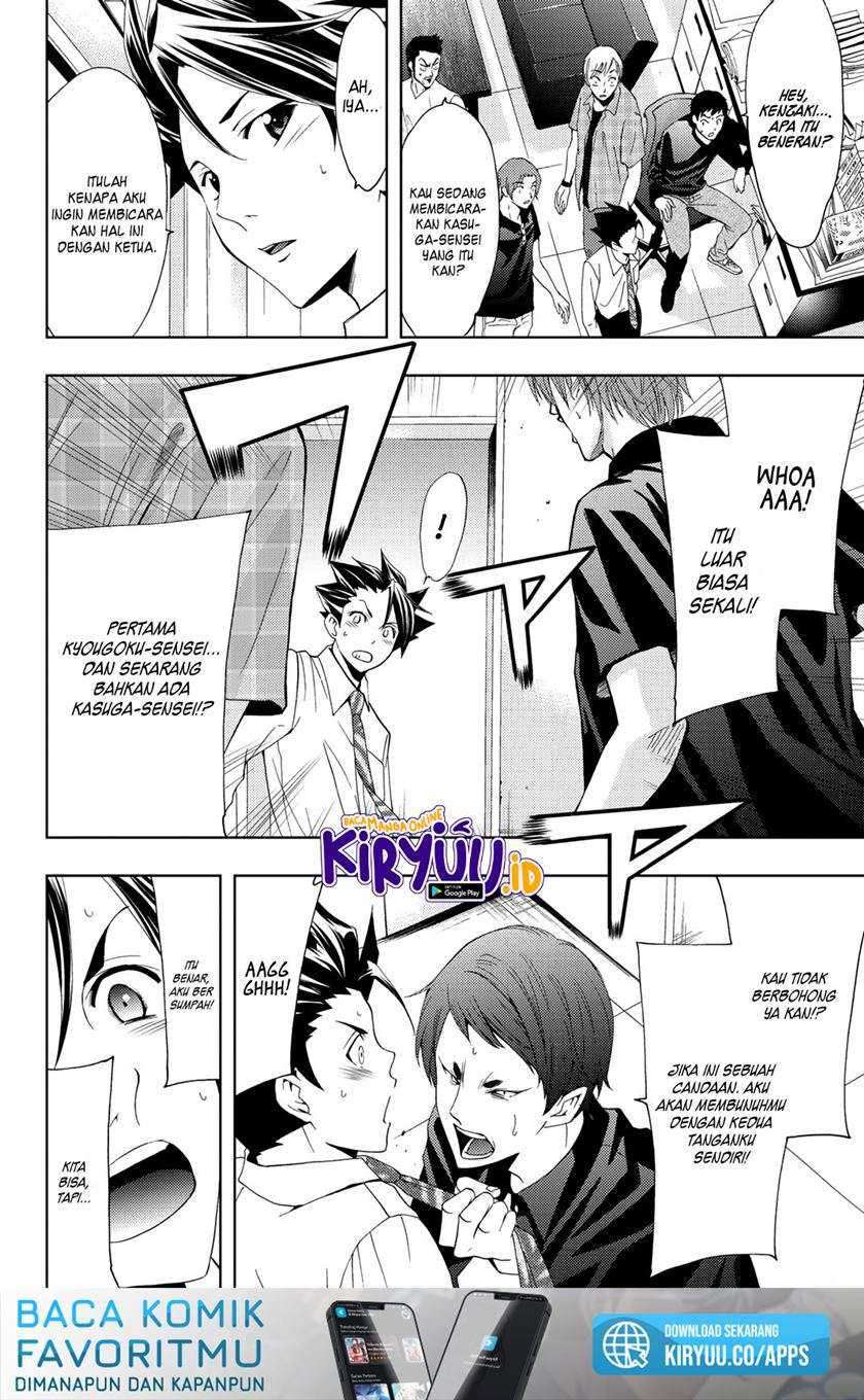 Chapter 66 - halaman 18