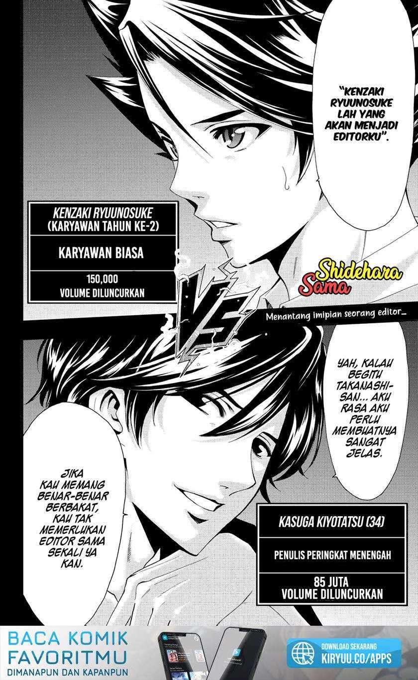 Chapter 66 - halaman 20