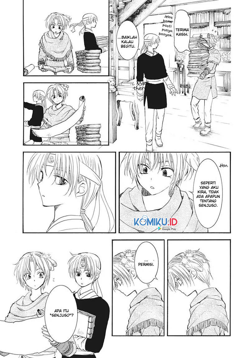 Chapter 186 - halaman 13